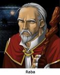 une photo d'Ã©cran de Ys Complete sur PC
